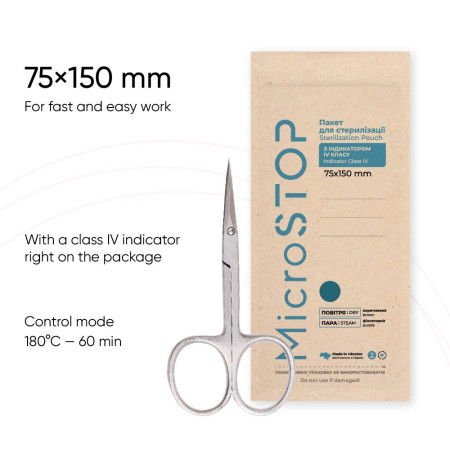 sterilizacni-sacky-microstop-eco-75x150mm sterilizacni-sacky-microstop-eco-75x150mm