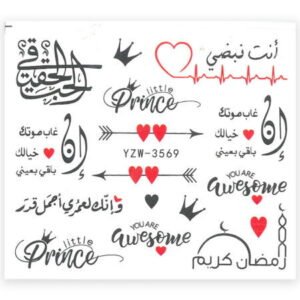 Vodonálepky na nehty YZW-3569